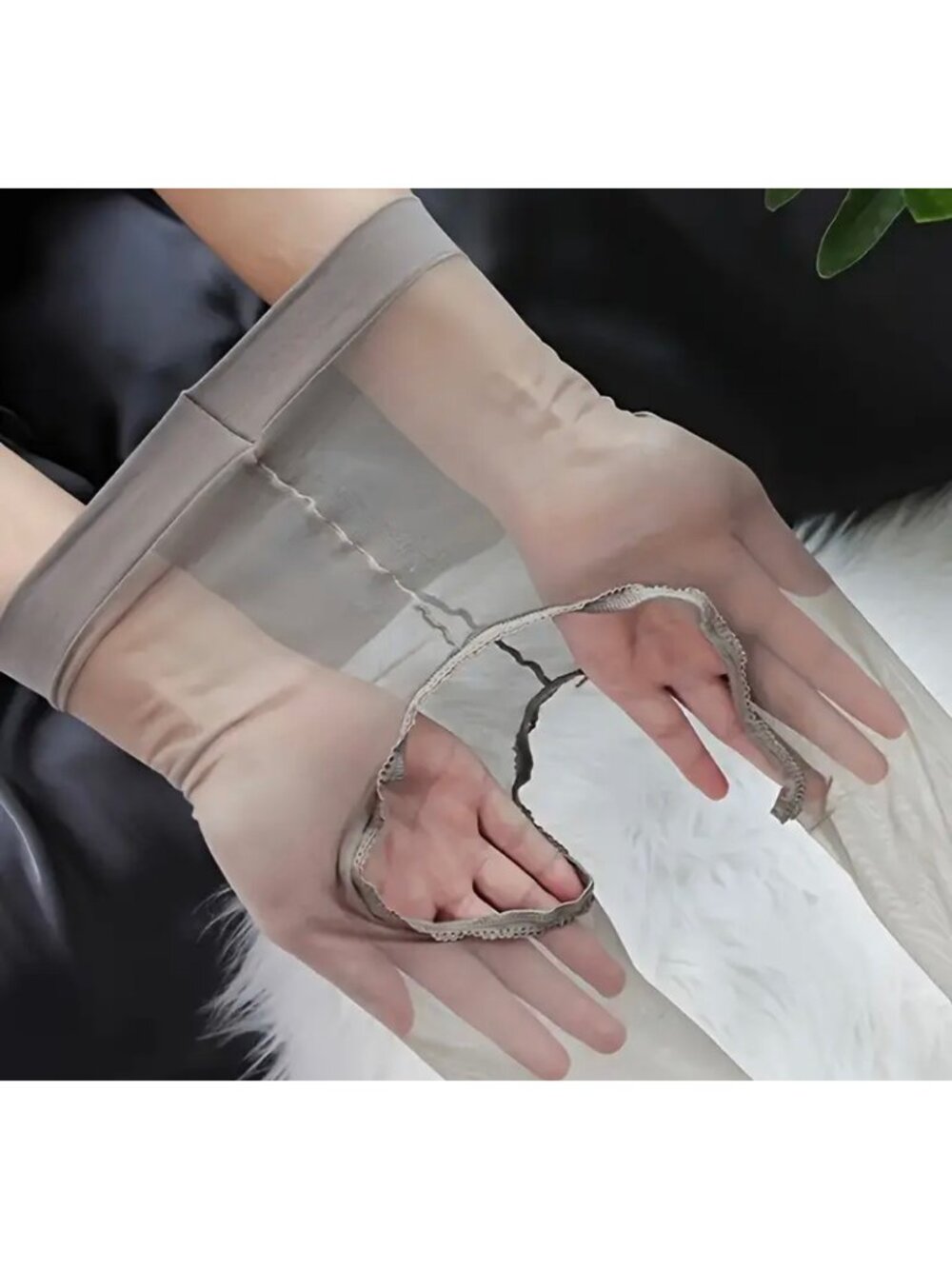 Ultra-Thin Beige Sheer Open Crotch  Pantyhose Tights*Women*Sissy*One Size*NIP